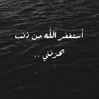 صدقة جارية لولد خالي المتوفي ♥ #المفضلة