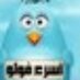 10000م speed (@mobileexcellent) Twitter profile photo