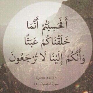 #رتويت #صور #دينه #اذكار #استغفرالله #فولمي #فولوباك يآرب اجعل هذا الحساب صدقه جاريه لروان ~