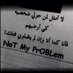 فهد الشهراني (@fhad_141) Twitter profile photo فهد الشهراني (@fhad_141) Twitter profile photo