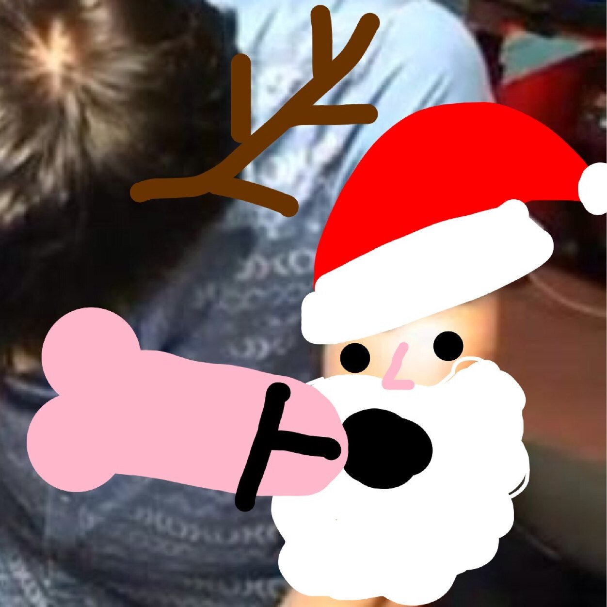I is phils bicep and dan feels me everyday for pleasure