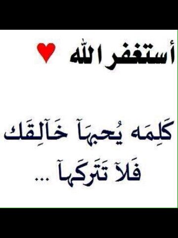 آنسآن بسيط جدآ // آبحث عن رضآ آللـہ ورضآ آلوآلدين ،، ♡