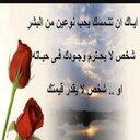 نايف (@0506608896) Twitter