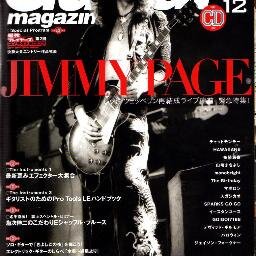 音楽雑誌、理論書、教本、サウンド関連の書籍などの情報をつぶやきます。感想 おすすめ なども募集しております、リプライくださればRTしますのでフォローワーの間での情報共有にお役立てください。過去の感想 http://t.co/MNHVuOlDHz