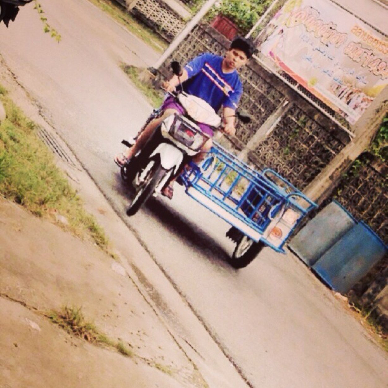 ชีวิตวัยรุ่นมันเหนื่อย