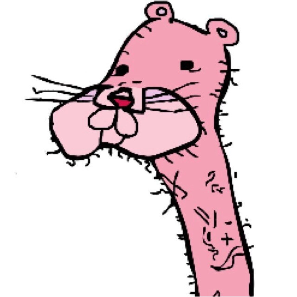 Actully Am Ponk
account made October 2013
