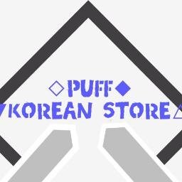 TRUSTED! MENJUAL OFFICIAL K-GOODS&K-ALBUM. MORE INFO? CHECK FAV! Testimonial~@pufftestimonial