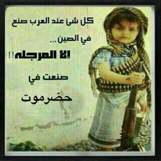 وحيد وجالس بروحي