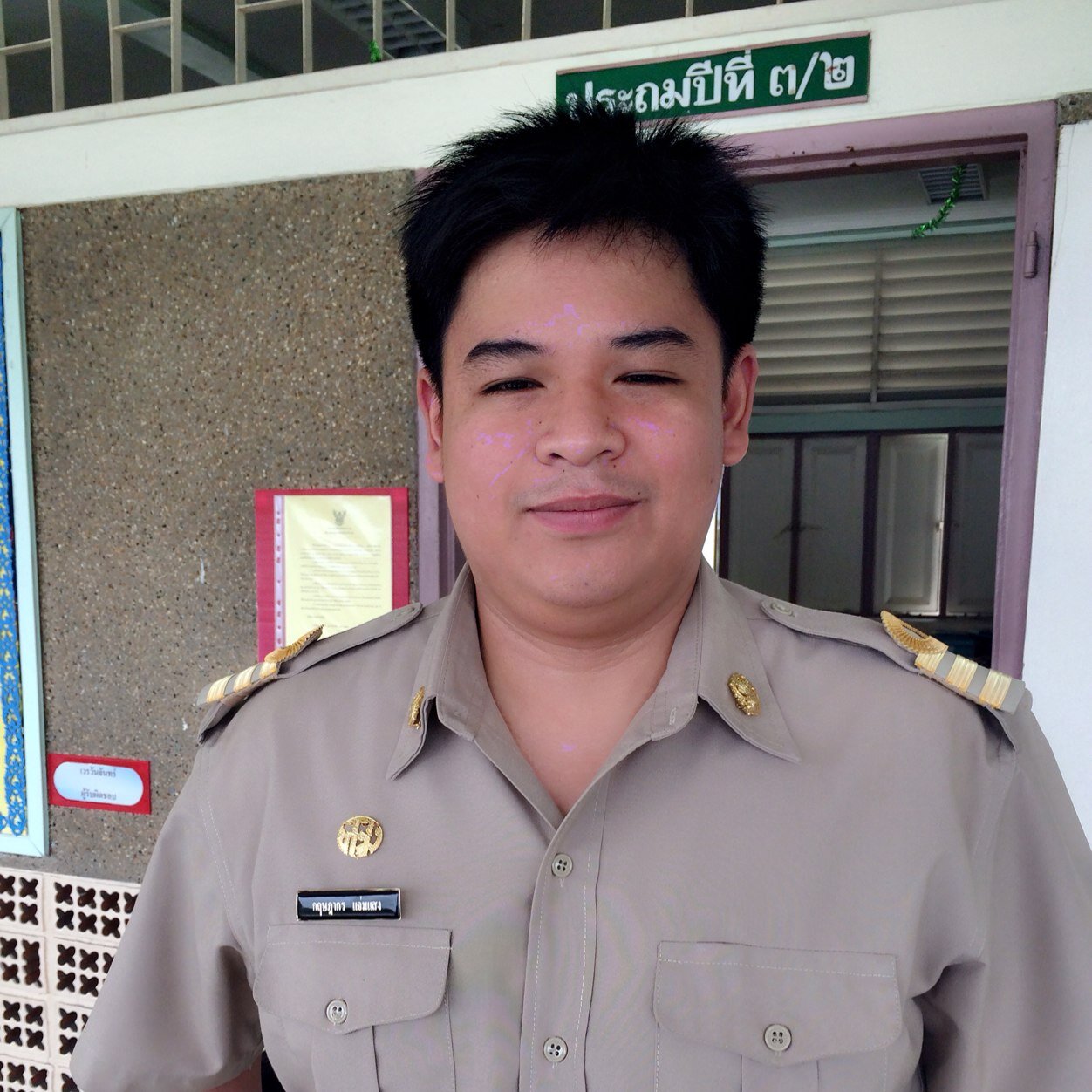 Kitsada_GOMEz's profile picture. 