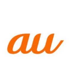 こんにちは！auショップ印西です。広い店内で、ごゆっくりお客様のお気に入りを見つけて下さい♪お気軽にお立ち寄り下さいませ。皆様のご来店、スタッフ一同お待ちしております。　　　　　　　　　　　　　　　　　　　　　　　 店休日：毎月第二水曜日　営業時間10：00～19：00　ＴＥＬ0800-7000981