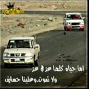 ابو عبدالله (@0550105127) Twitter