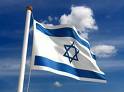 Emb_of_Israel's profile picture. 