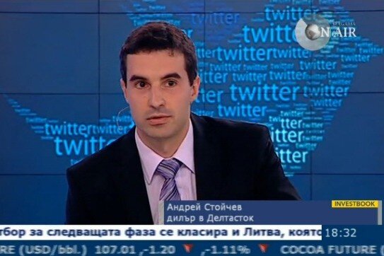 StoychevAndrey's profile picture. Board Member and Senior Dealer in Deltastock