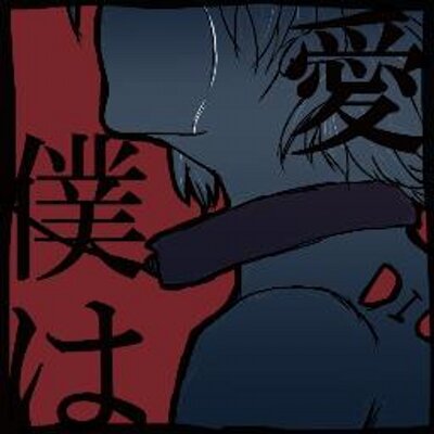 みやじ