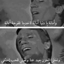 ملاك السوامرة (@22sweet1Angel) Twitter