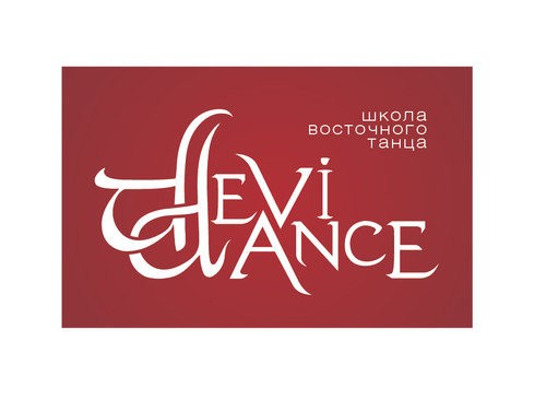 devidance's profile picture. 