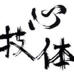 andand31265496's profile picture. 株式トレーダー。トレードで稼げない方に向けた教育活動も合わせて行っています。スイングトレードをメインに日々マーケットで戦っています