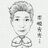 YogeZidan's profile image