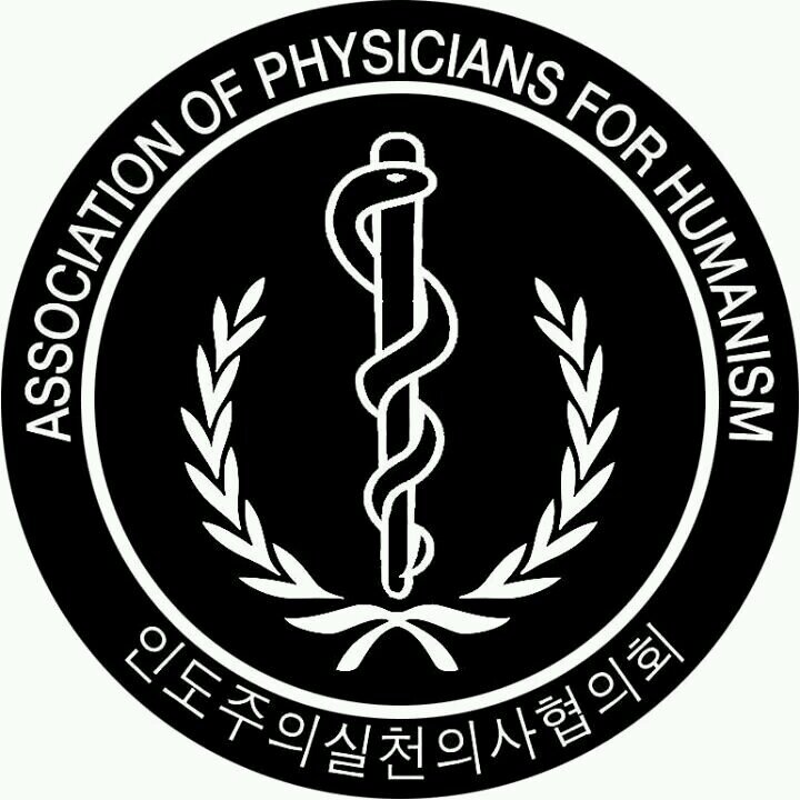 인도주의실천의사협의회 공식트위터입니다