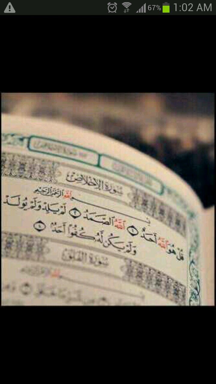 islame5555's profile picture. ‏إن غبت ولم تجدوني فاعلمو أني بحاجة الى الدعاء فادعولي!! الرتويت لايعني الموافقة