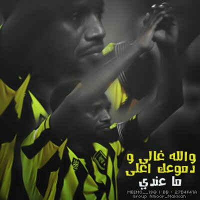 group_Ahli's profile image