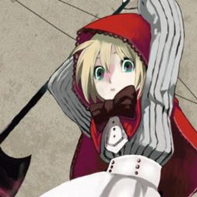 まき