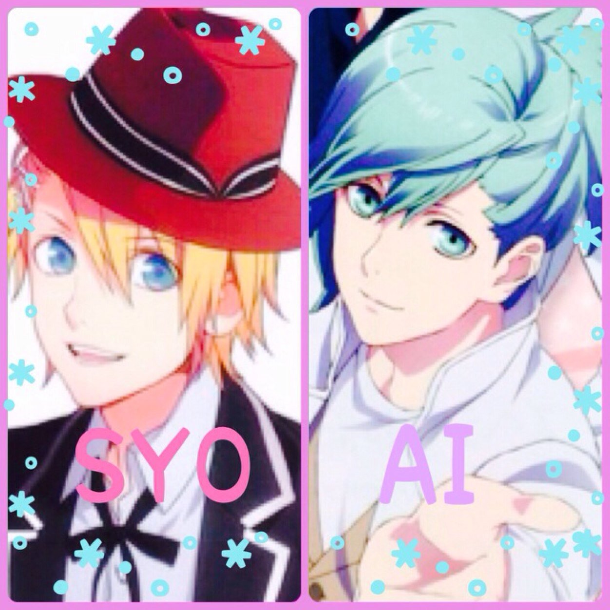 成人済み腐女子のうたプリ専用アカウント₊｡ꃆ*翔ちゃんと藍ちゃんが大好きʚ♡⃛ɞ(ू•ᴗ•ू❁)