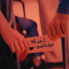 ‏‏‏‏‏‏‏‏♥الله كريم♥