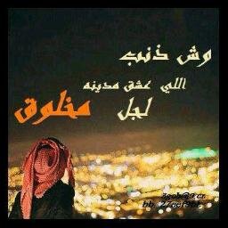 50582387 الوتساب مفتوح على طوال