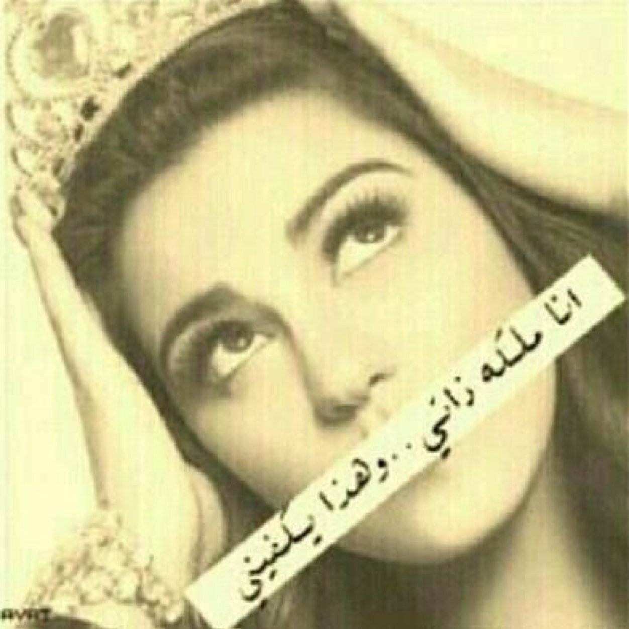 مع مرور السنوات الإنسان يتغير كثيراً فقد يُحب ما كان يكره ويُصبح يكره ما كان يُحب كما قد يشعر بأنه كان غبياً في أغلب مواقفه وأفكاره في الماضي