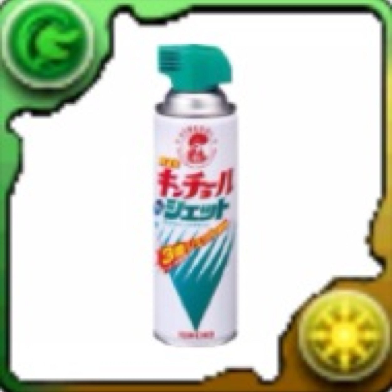 はずどら垢 ニコ生のパズドラ、ディバゲ放送でときたま出没します 光ホルス+297、光ヨミ+150↑随時募集中です 最近ディバゲにもはまってます( ◜◡‾)(‾◡◝ )
