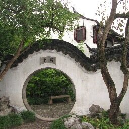 Chercheur INRAe, cheval de feu, jardins de Suzhou, architecture !