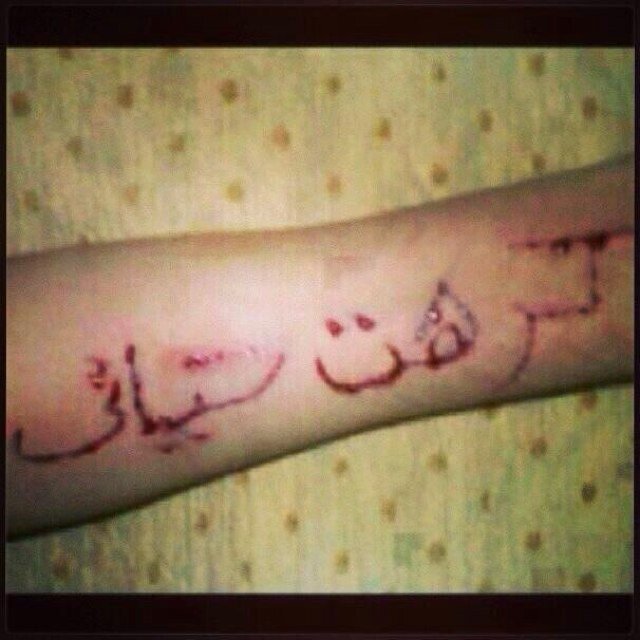 منحرف.عنيد.عصبي.فيني برود يفقع القلب.حساس حيل☺. KiK:3zo787