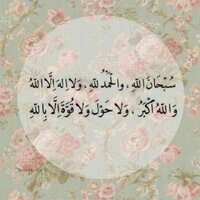 البندري ب.البكر (@al_bandari22) 's Twitter Profile Photo