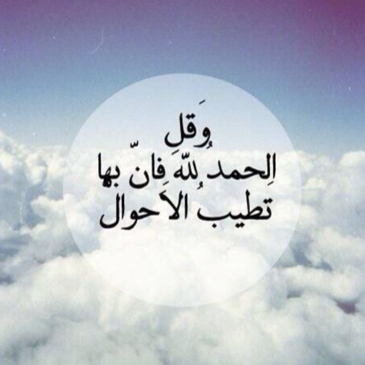 AmazingSchool_'s profile picture. هنا نضع لكم نبذه عن نشاطات مدرستنا،بأشرافنا نحن جماعة المصلى،شاركونا.