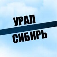 Cosmo Expo Урал (@uralcosmo) 's Twitter Profile