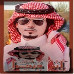 موظ في البنك العربي067361361