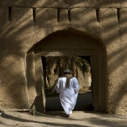 للرححَيل آداببومن ضمنِهآ حفظ أارار