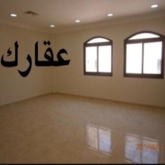 انما لمواطن اي
