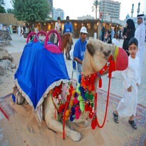 استغفرلله العظيم و أتب إليه ♥