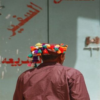 مهندسالاكترونيات (وااجهزة لذكية