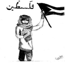 لإ اله لإ الله ممدَ رسول للههَ♥♥ء