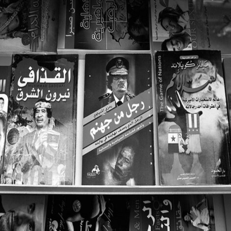 اعتذر منم `تاركه تويتر قد لاتكون لي عوده نهائي ادعول بالسعاده والتوفيق `سبحانك اللهم وحمدك آشهد آنآ ﻻ إله اﻻ آنت آستغفرك وآتوب إليك ..
