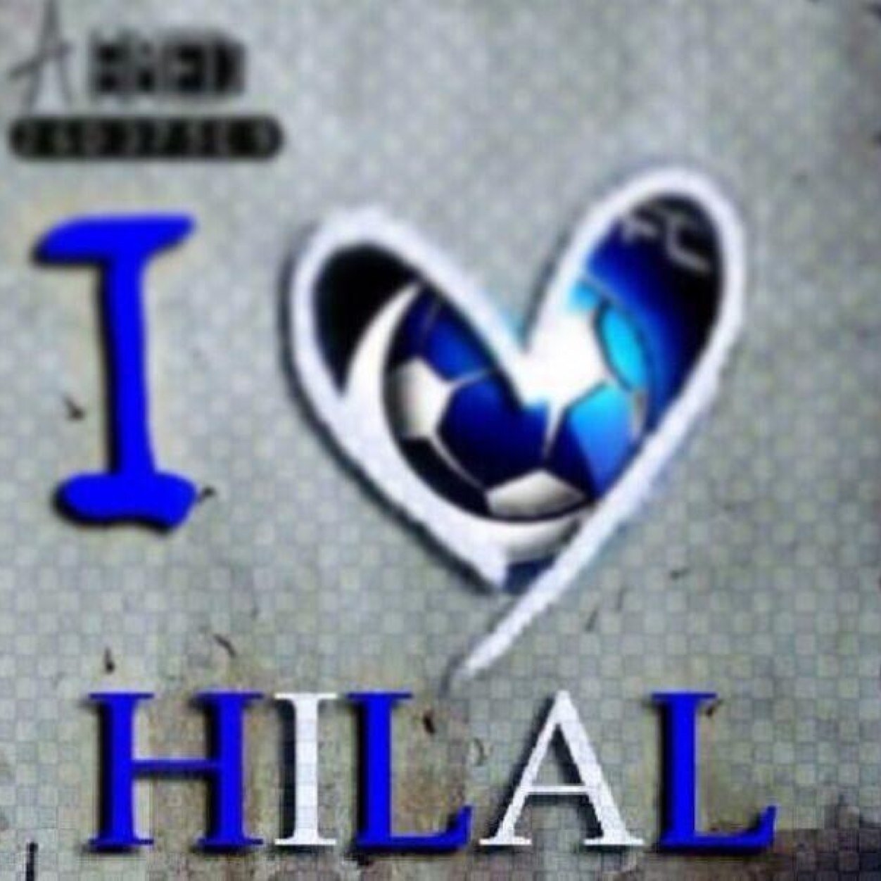 الله يوفق الزعيم