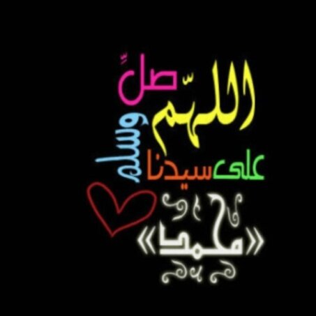 بتسامتك تسعن