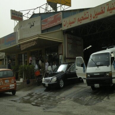 يول الشان عجبا من بني آدم ..
