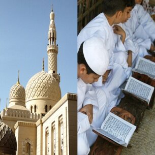 اذا لم تجيد امت الرحيل افضل...!