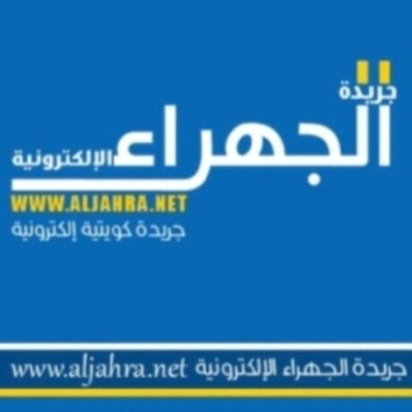 :ليتعمري ينعطى لأمي عطى .. كان بعطيها عيوني السنين