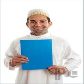 اسعدتواصلك
