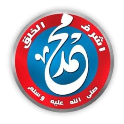 حاايل  {ه د }